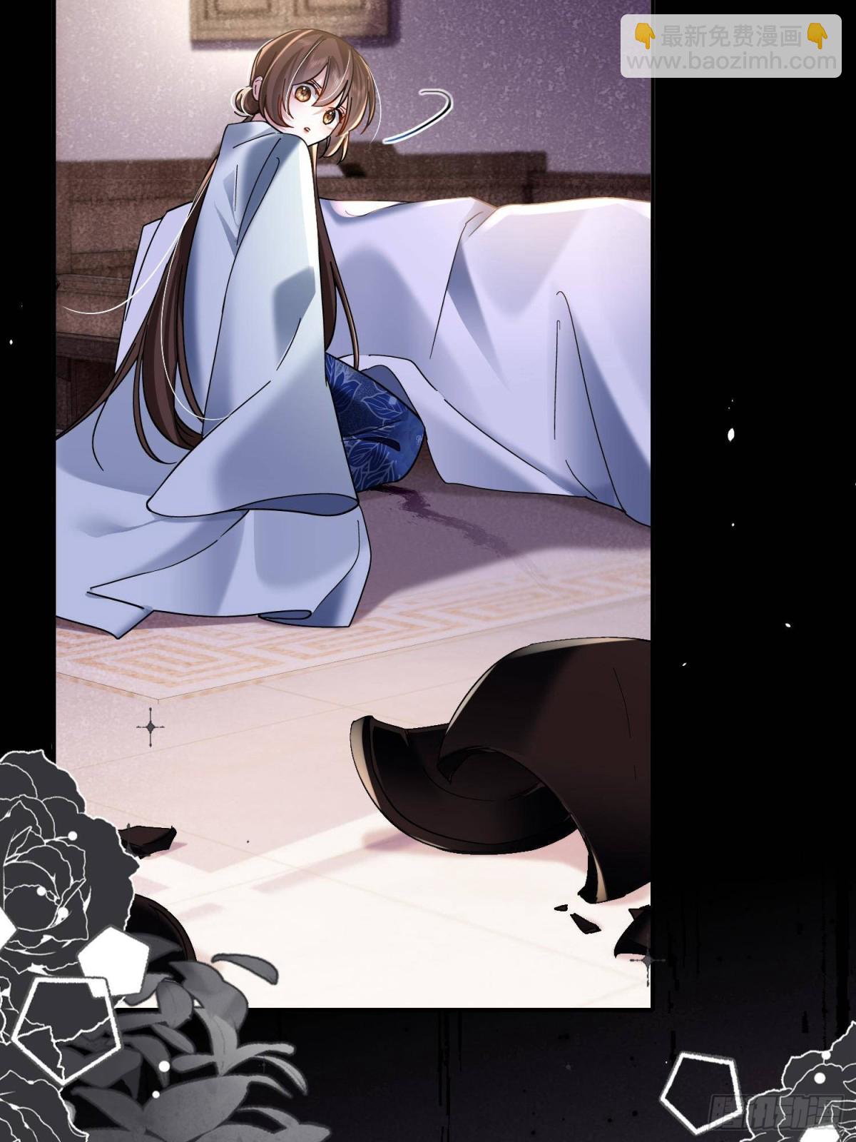 169 不要离开我半步(1/2)-第170话