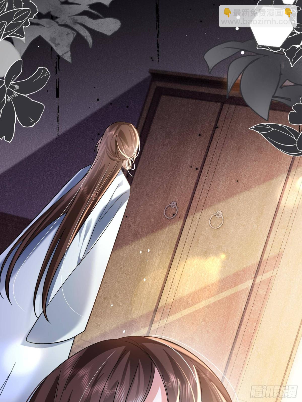 169 不要离开我半步(1/2)-第170话