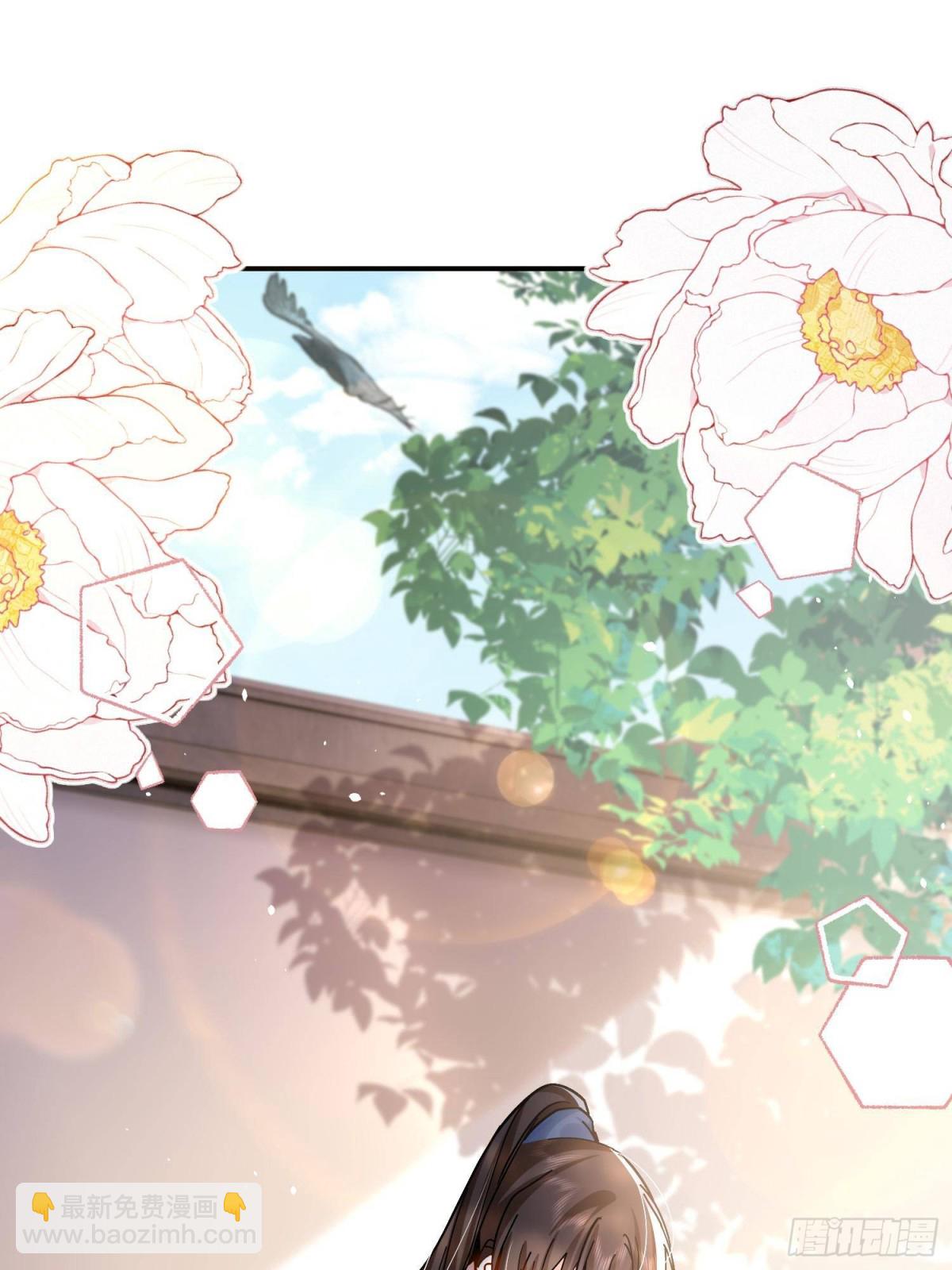 169 不要离开我半步(1/2)-第170话