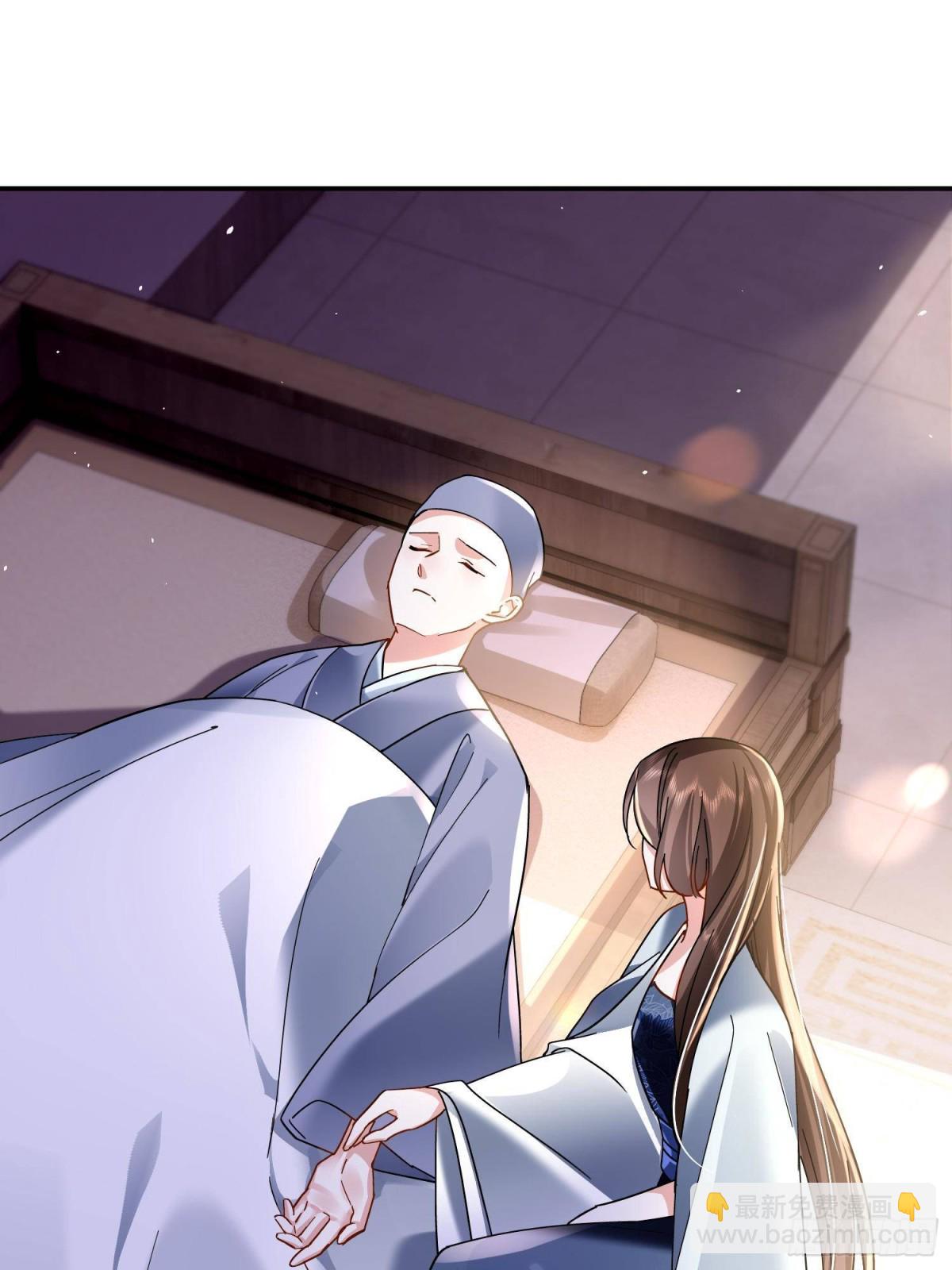 169 不要离开我半步(1/2)-第170话