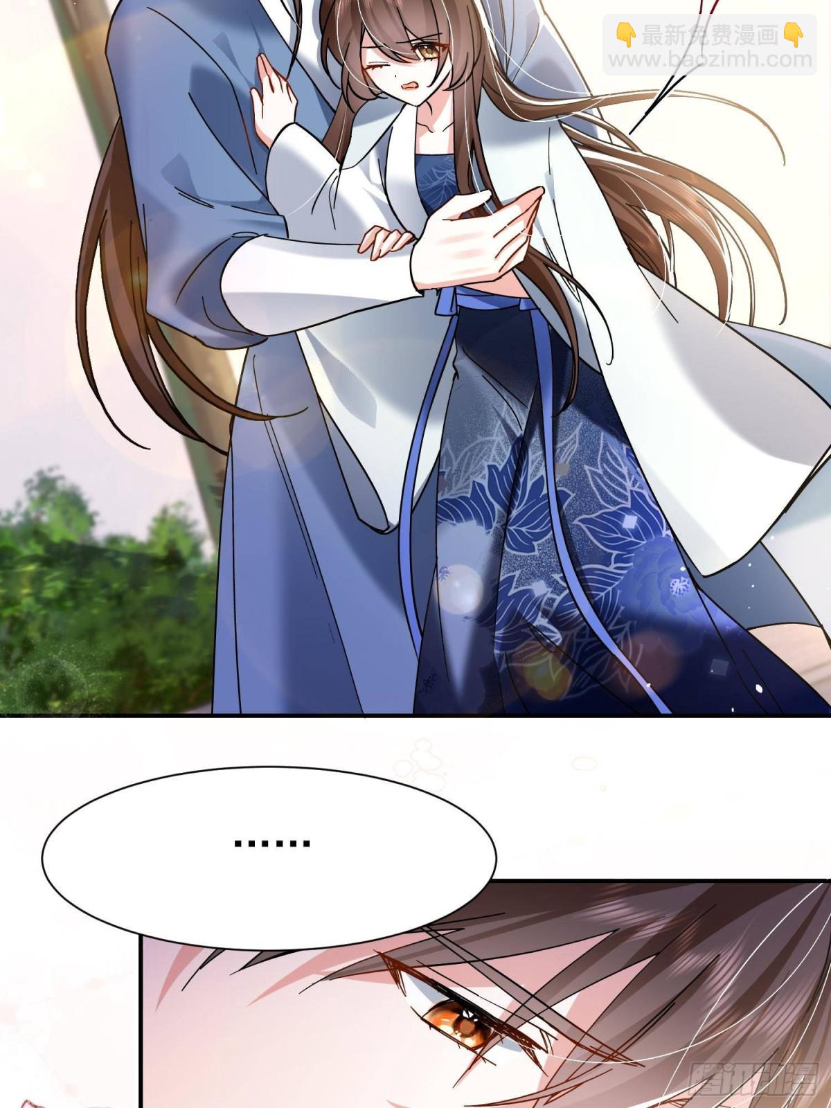 169 不要离开我半步(1/2)-第170话