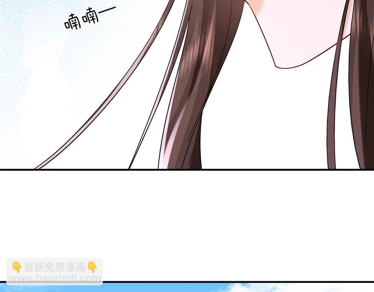 173 验毒(1/3)-第174话