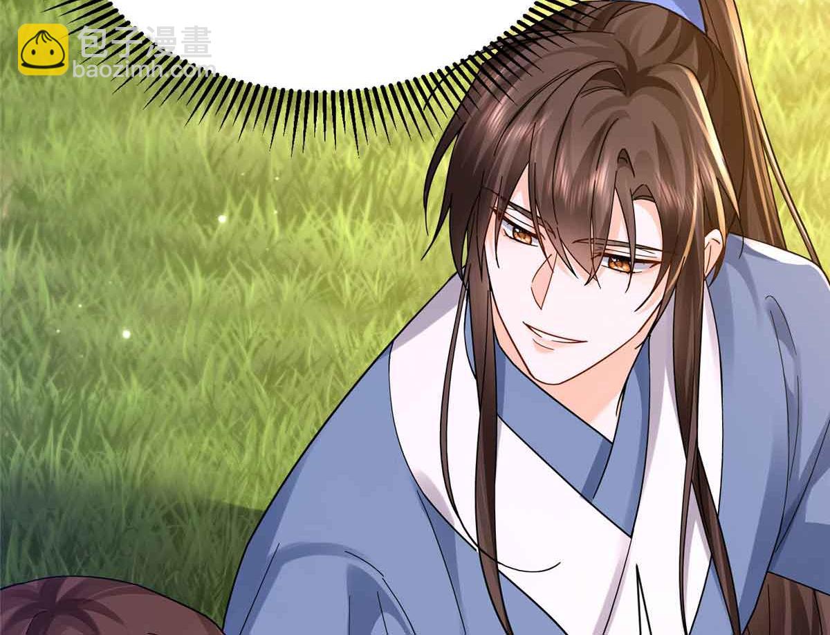 173 验毒(1/3)-第174话