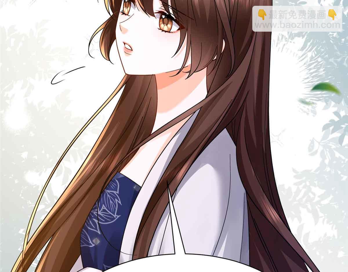 173 验毒(1/3)-第174话