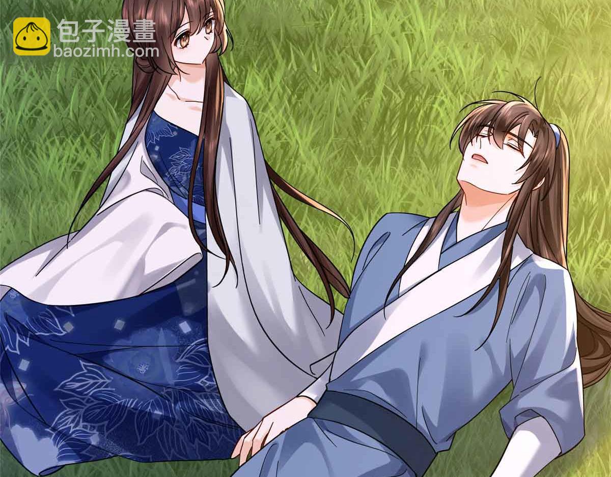 173 验毒(1/3)-第174话