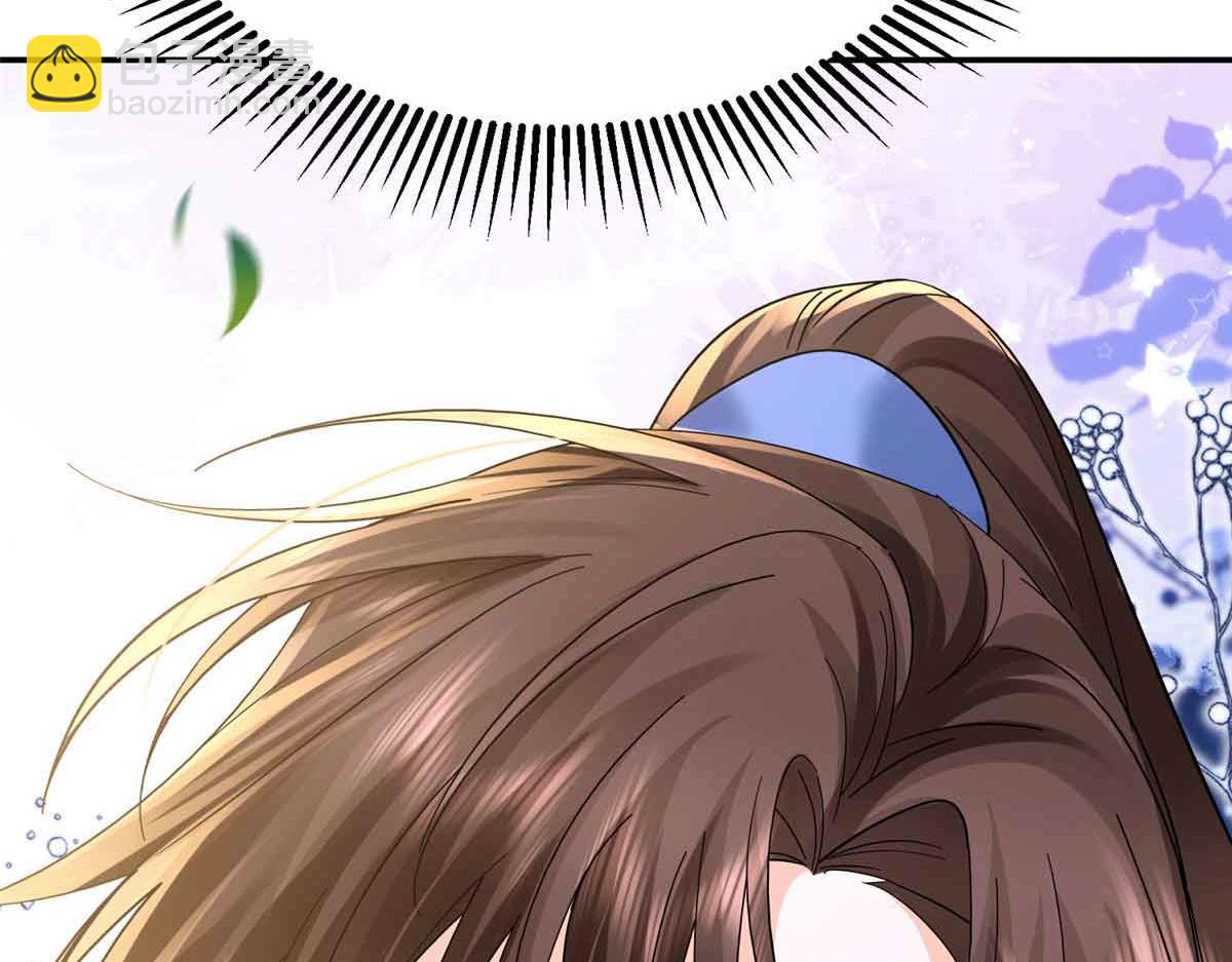 173 验毒(1/3)-第174话