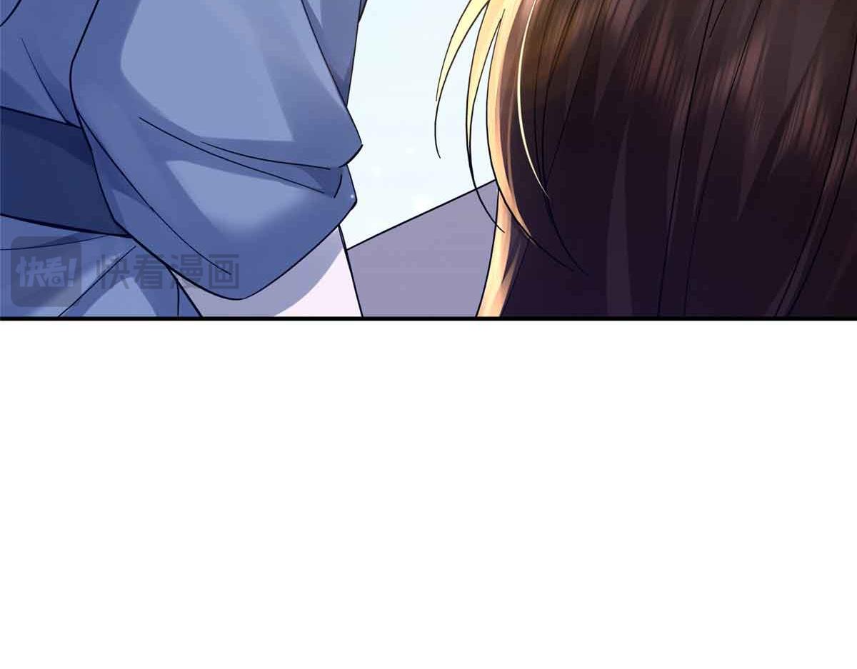 173 验毒(1/3)-第174话