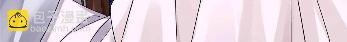 173 验毒(1/3)-第174话