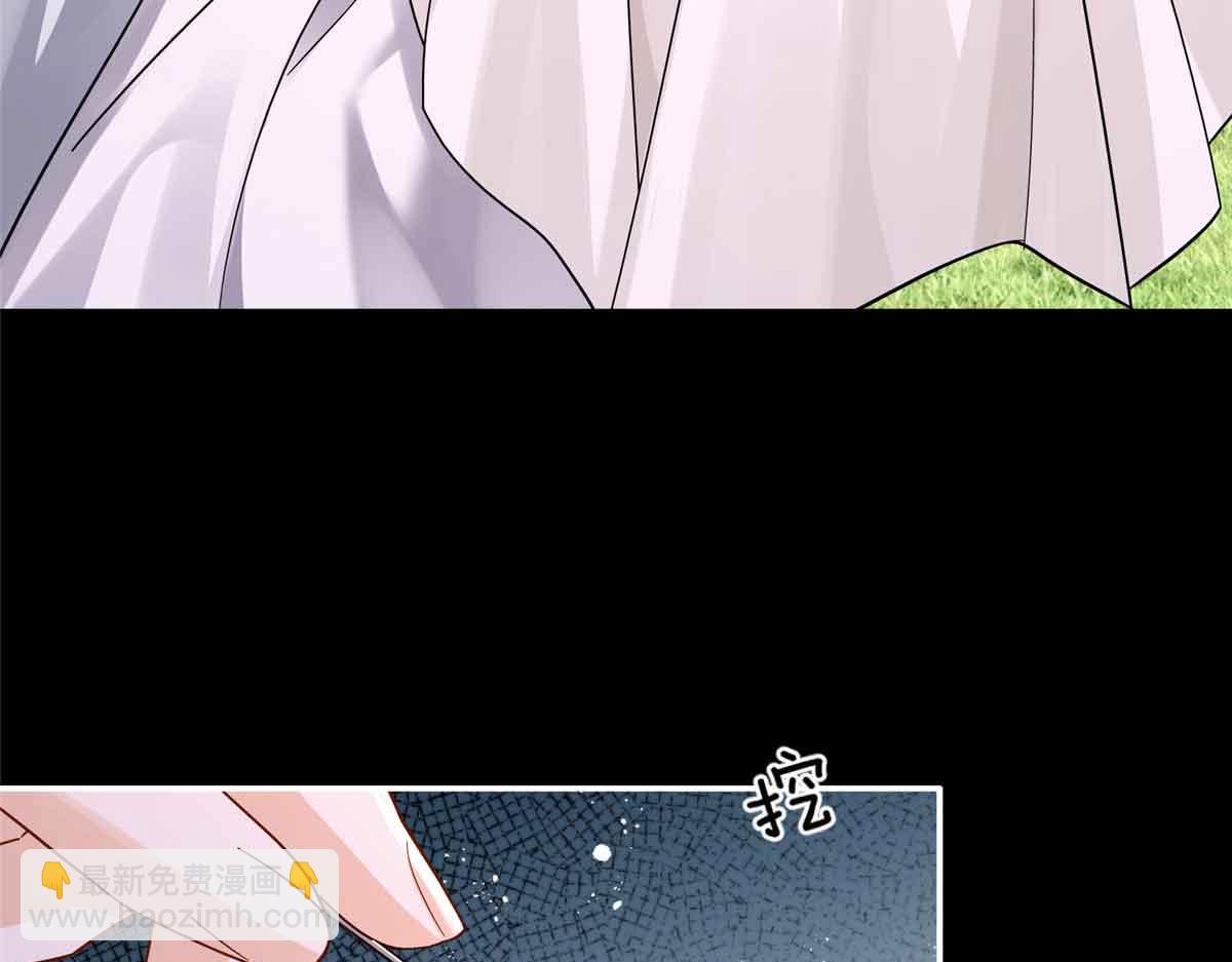 173 验毒(1/3)-第174话