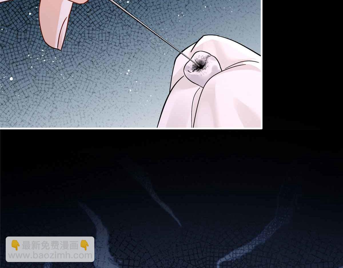 173 验毒(1/3)-第174话