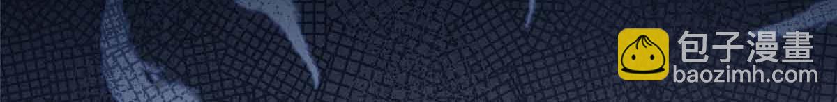 173 验毒(1/3)-第174话