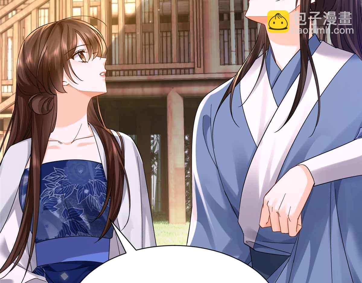 173 验毒(1/3)-第174话