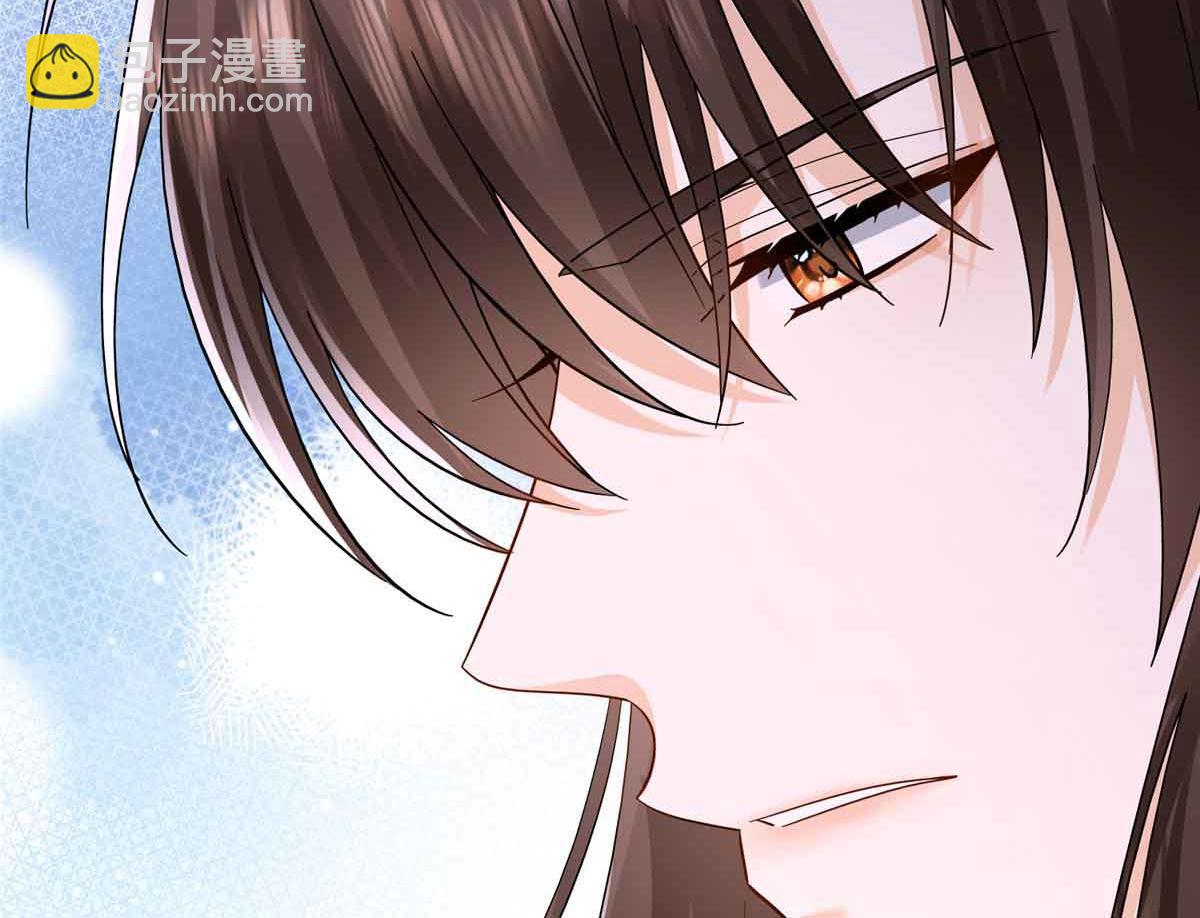 173 验毒(1/3)-第174话