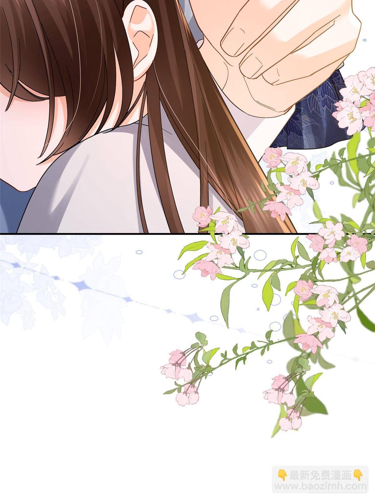 171 对邵明渊心软？(1/2)-第172话