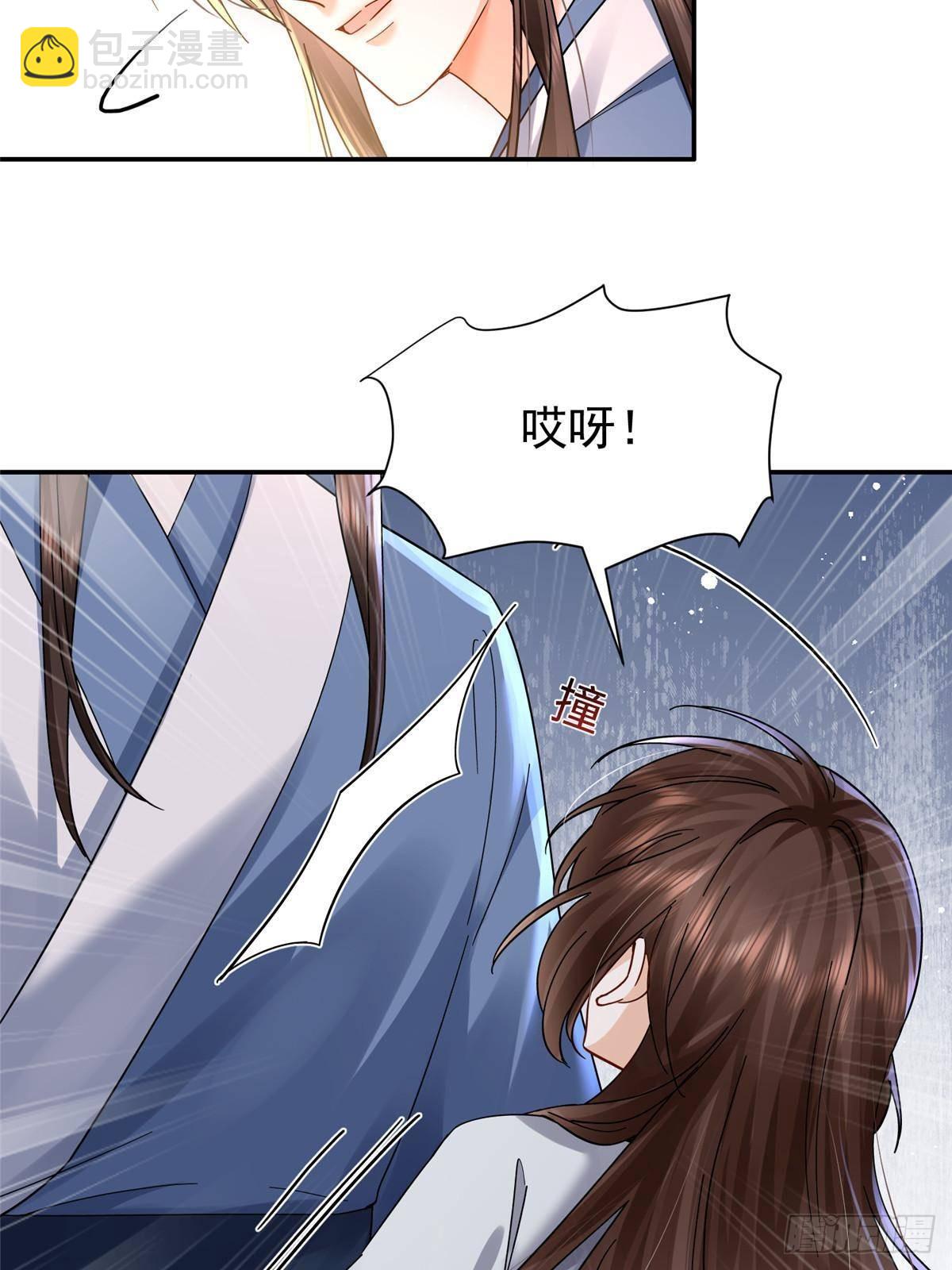 171 对邵明渊心软？(1/2)-第172话