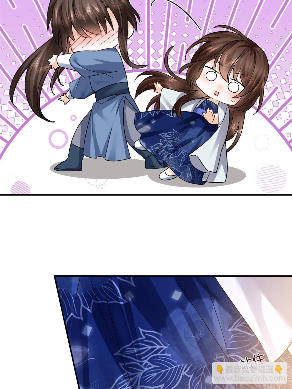 171 对邵明渊心软？(1/2)-第172话