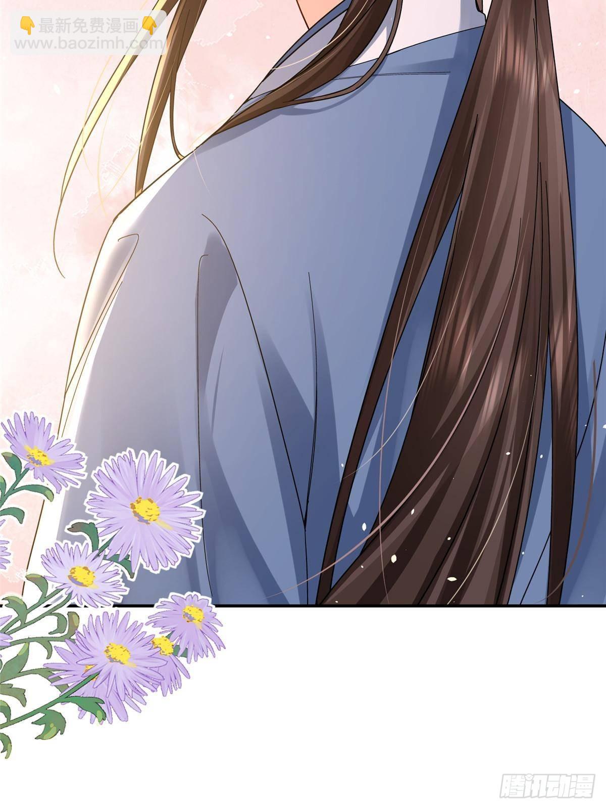 171 对邵明渊心软？(1/2)-第172话