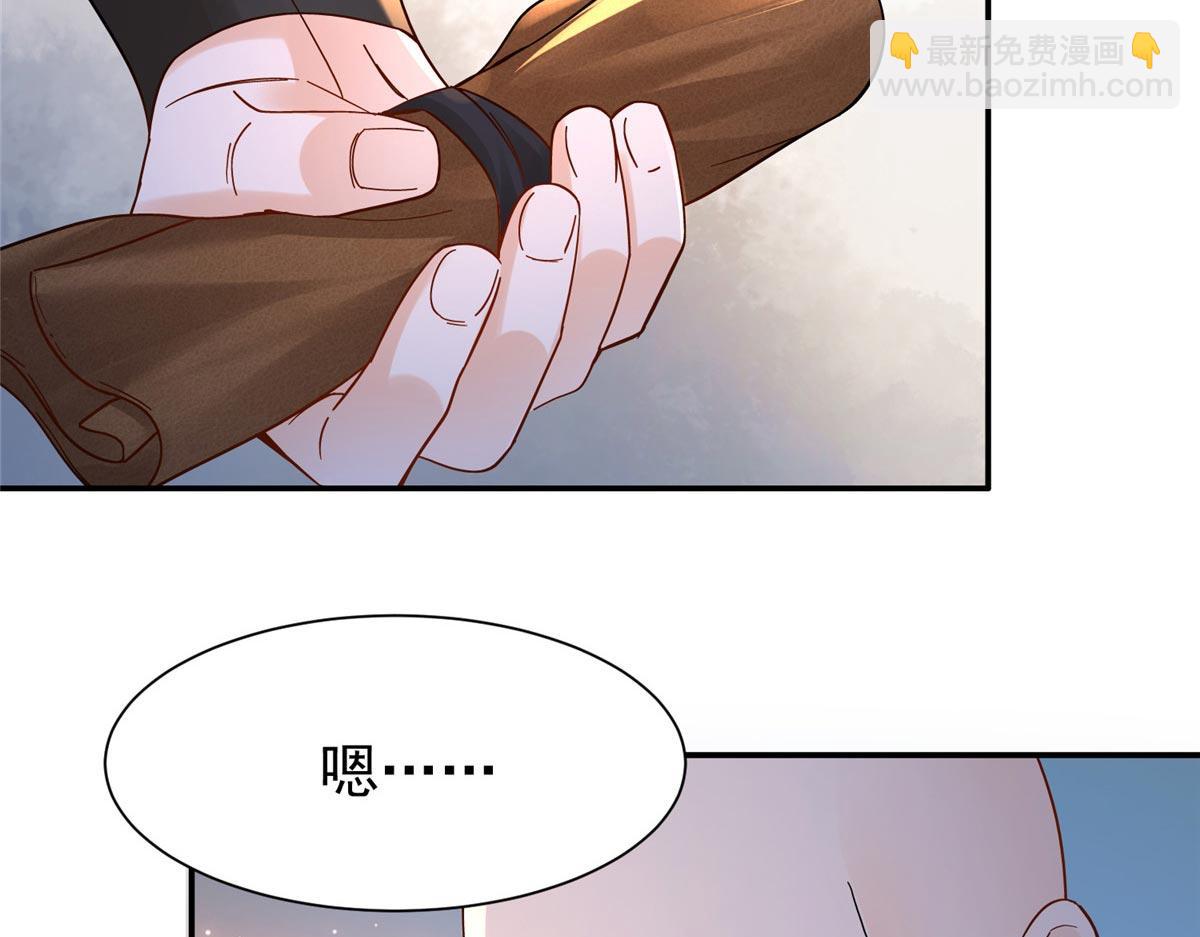 175 有我在，他不会死(1/3)-第176话