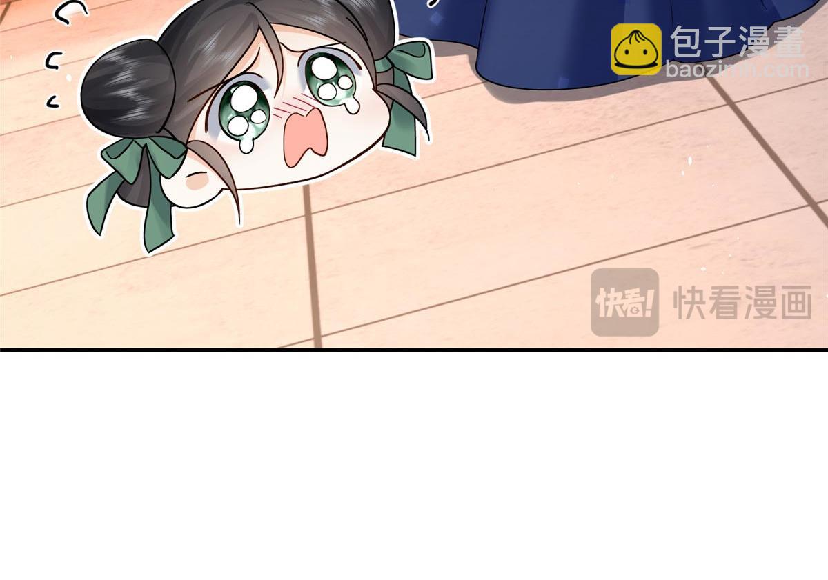 175 有我在，他不会死(1/3)-第176话