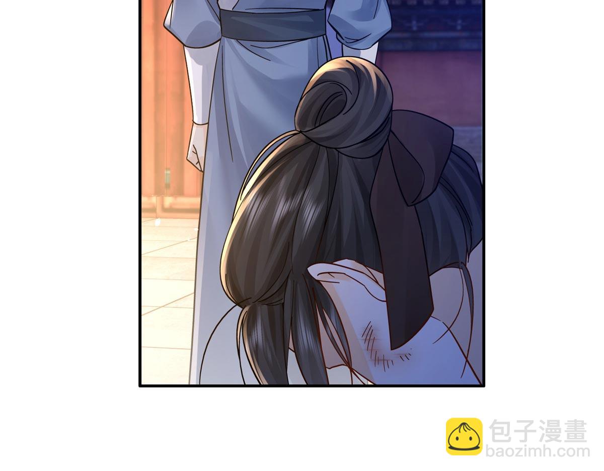 175 有我在，他不会死(1/3)-第176话