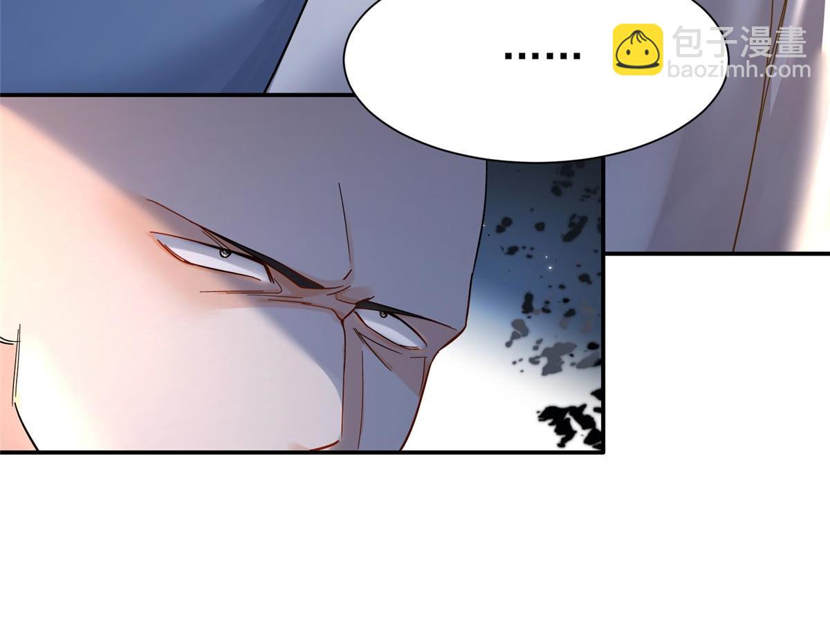 175 有我在，他不会死(1/3)-第176话