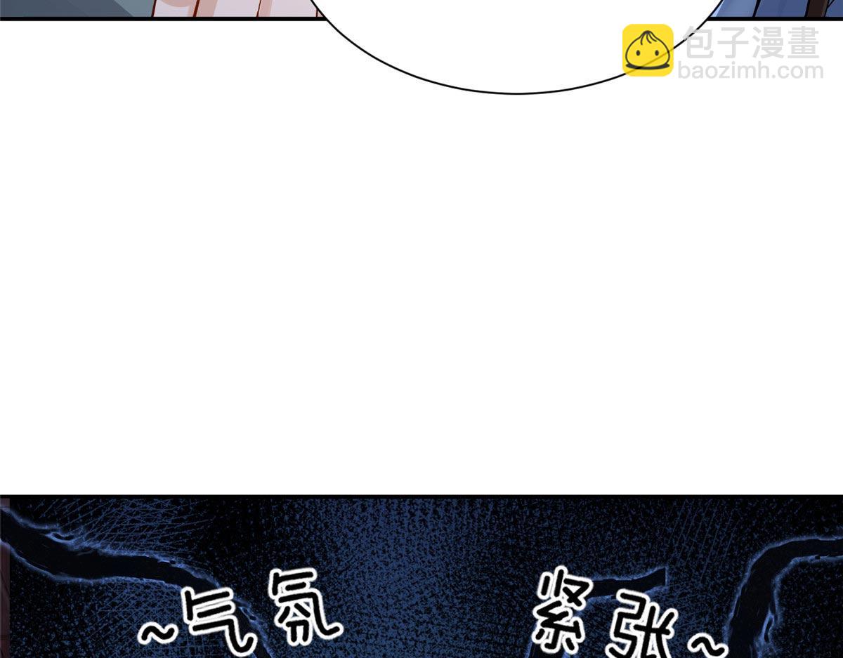 175 有我在，他不会死(1/3)-第176话