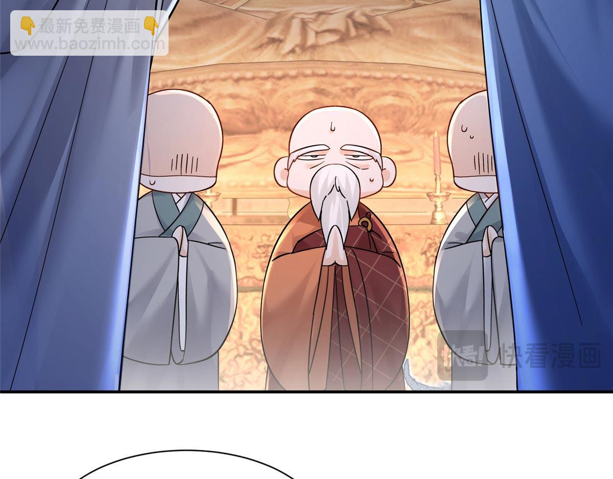 175 有我在，他不会死(1/3)-第176话