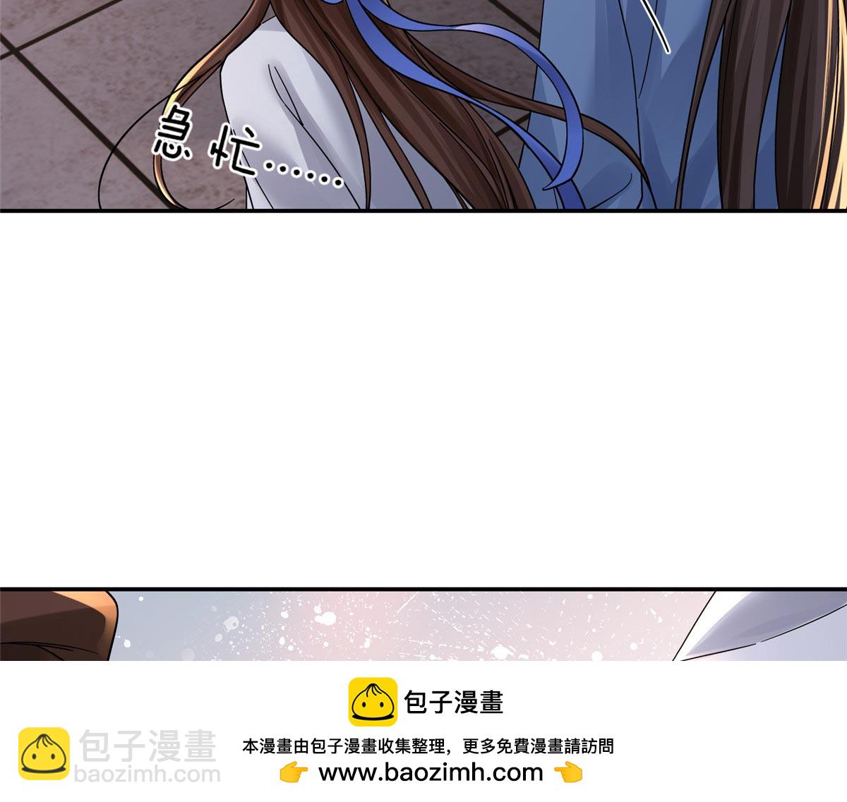 175 有我在，他不会死(1/3)-第176话