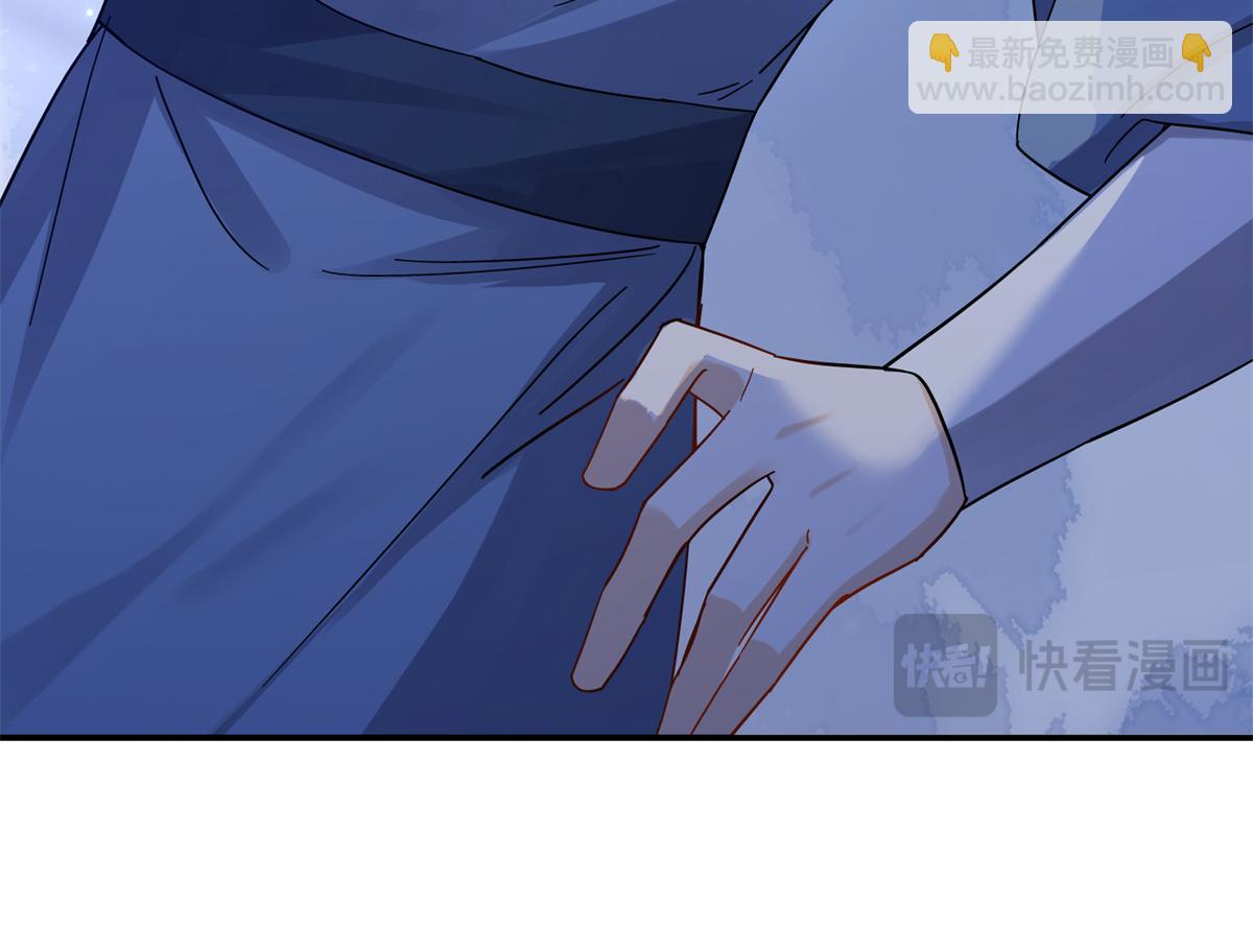 177 诬陷风波(1/3)-第178话