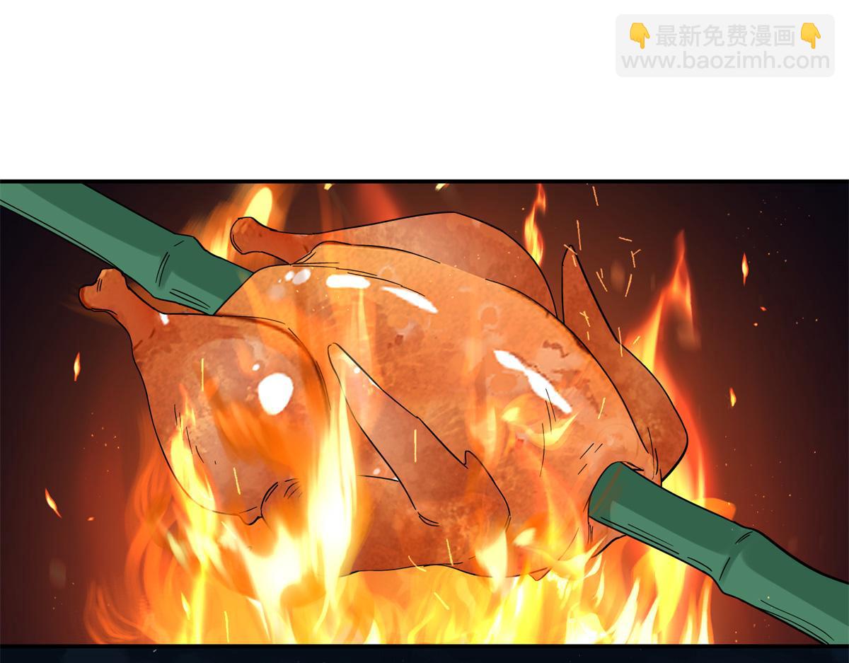 177 诬陷风波(1/3)-第178话