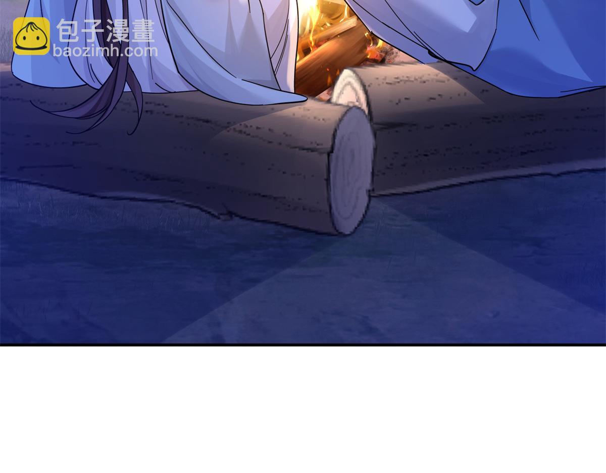 177 诬陷风波(1/3)-第178话