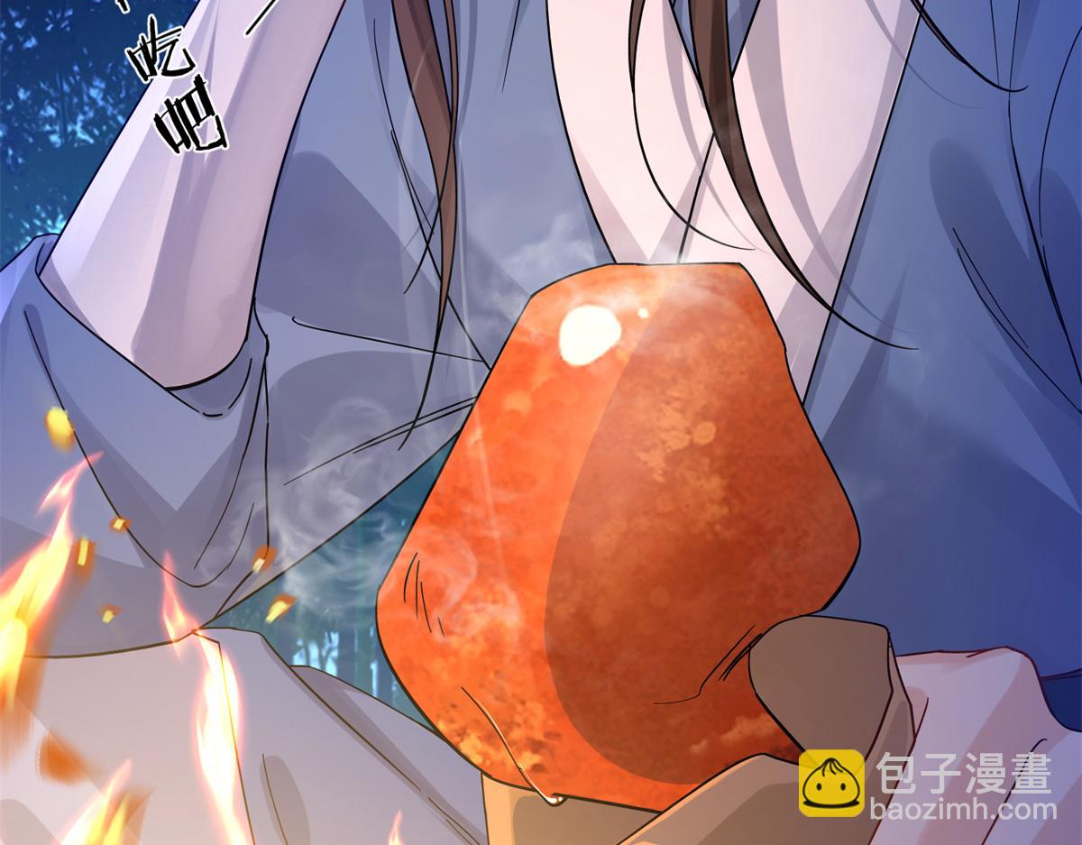 177 诬陷风波(1/3)-第178话