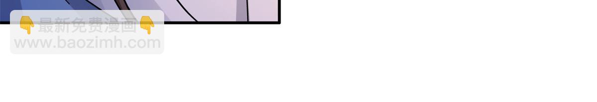 177 诬陷风波(1/3)-第178话