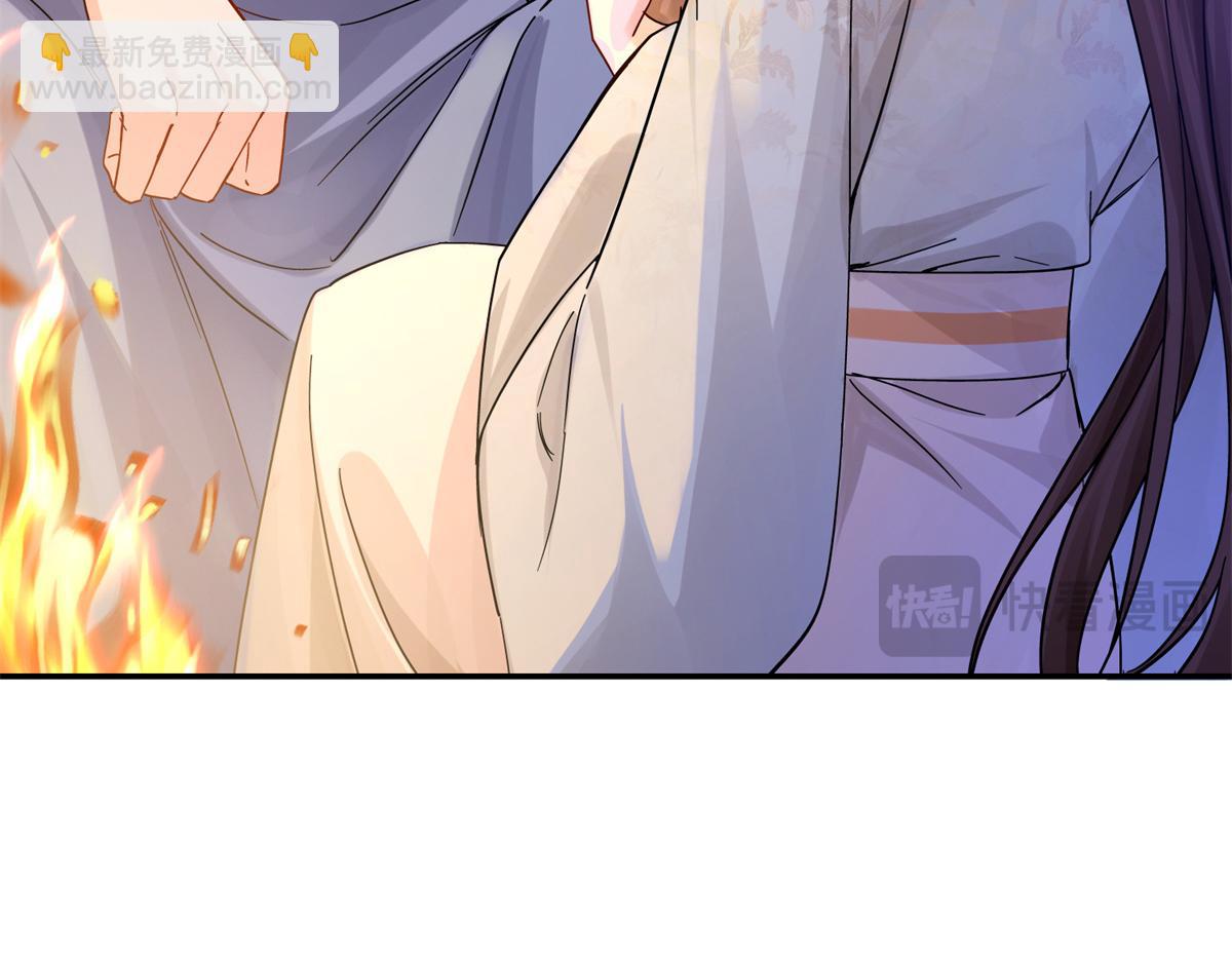 177 诬陷风波(1/3)-第178话