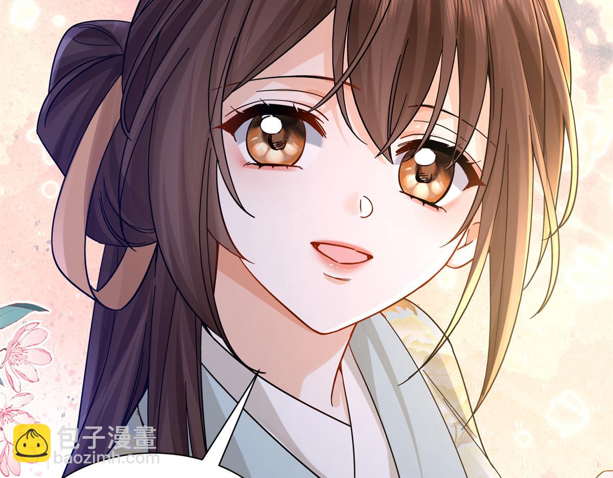 177 诬陷风波(1/3)-第178话