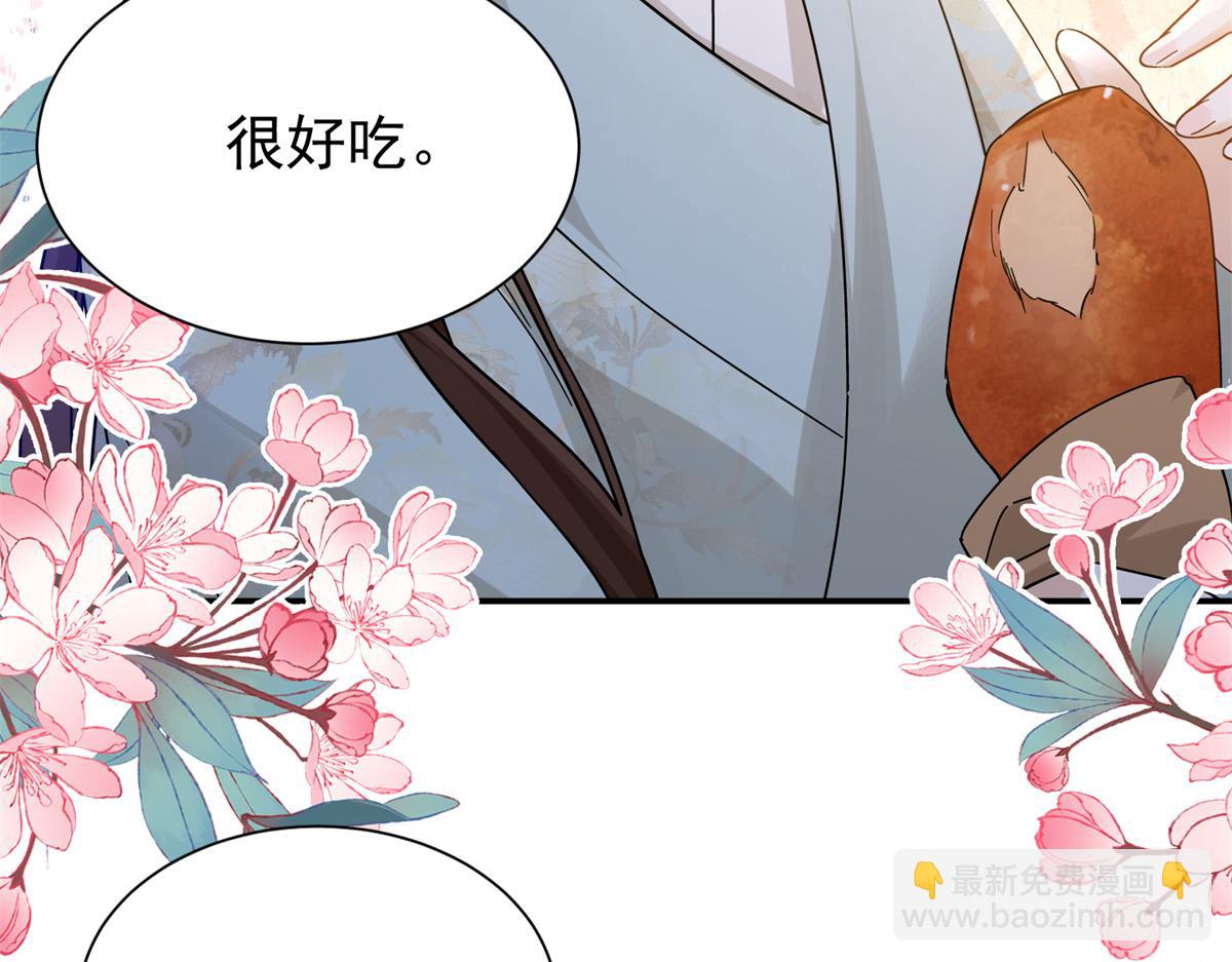 177 诬陷风波(1/3)-第178话