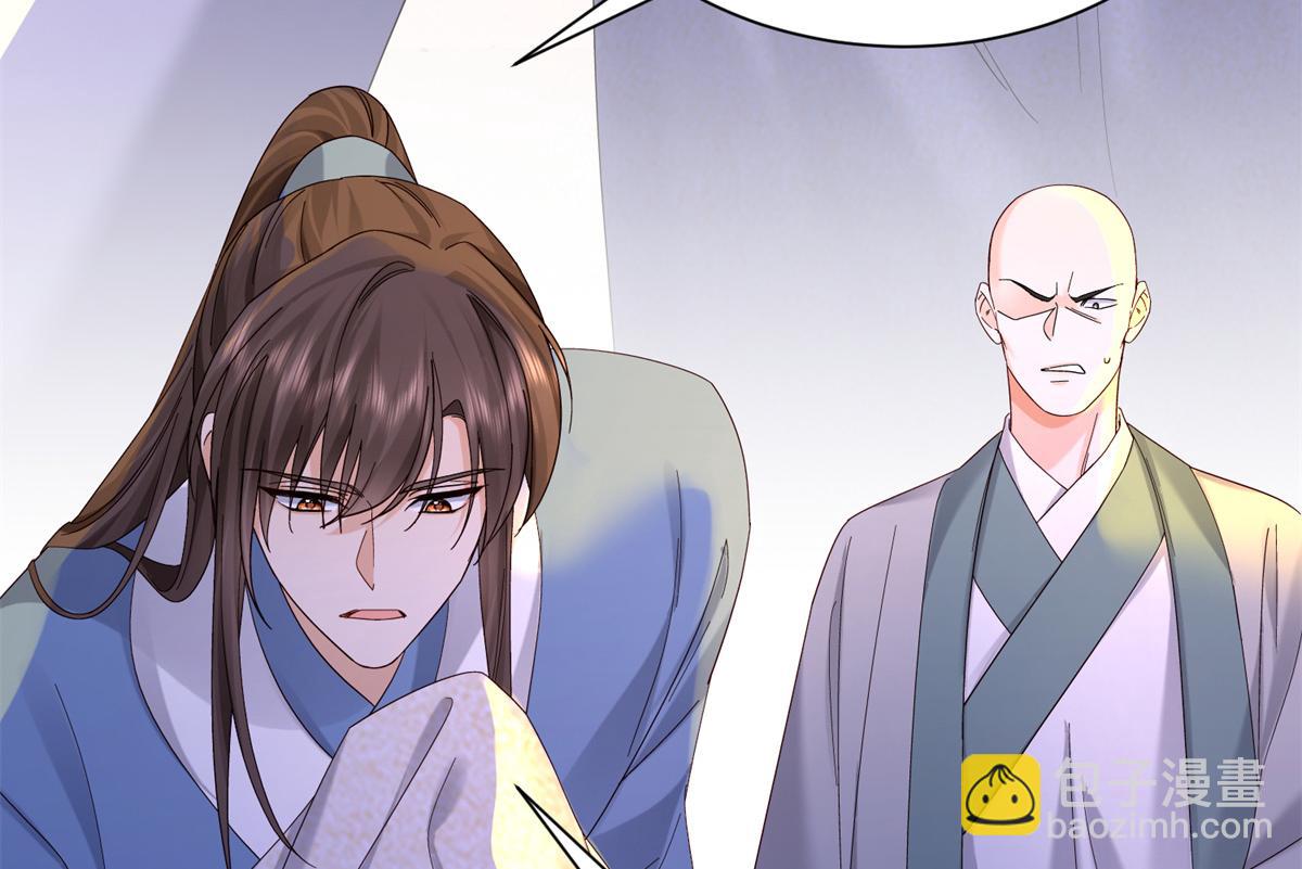 179 真凶显露(1/3)-第180话