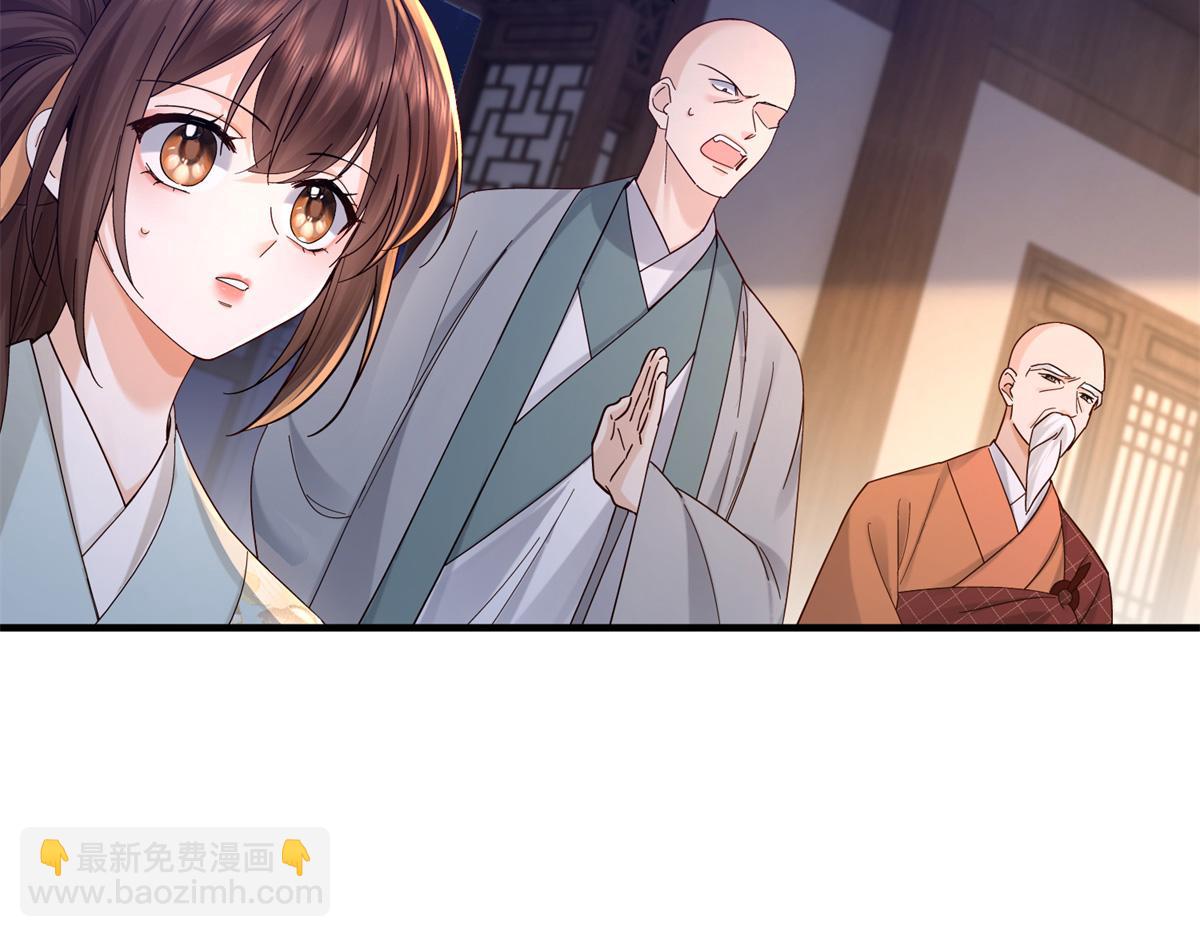 179 真凶显露(1/3)-第180话