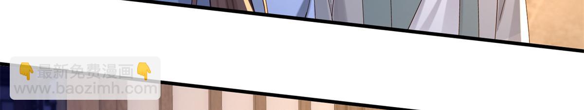 179 真凶显露(1/3)-第180话