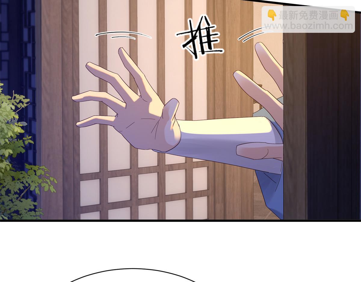 179 真凶显露(1/3)-第180话