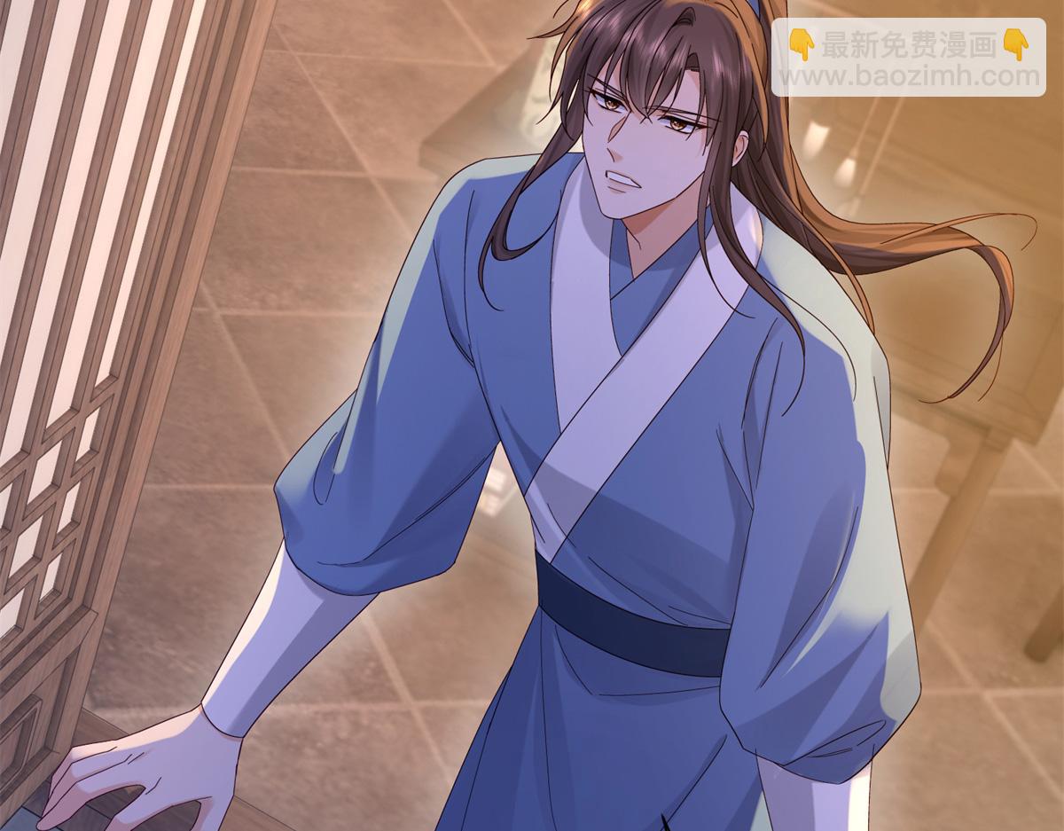 179 真凶显露(1/3)-第180话