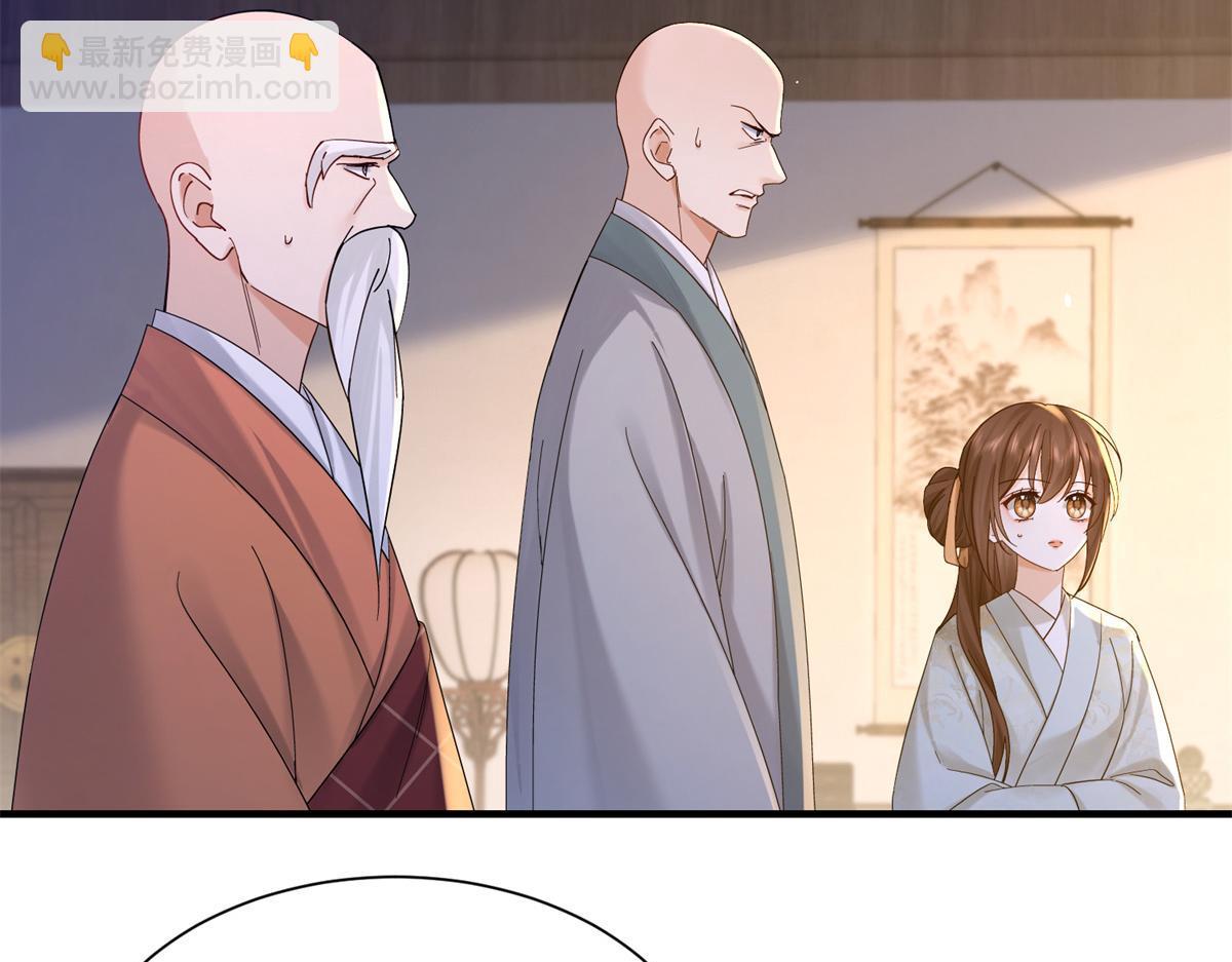 179 真凶显露(1/3)-第180话