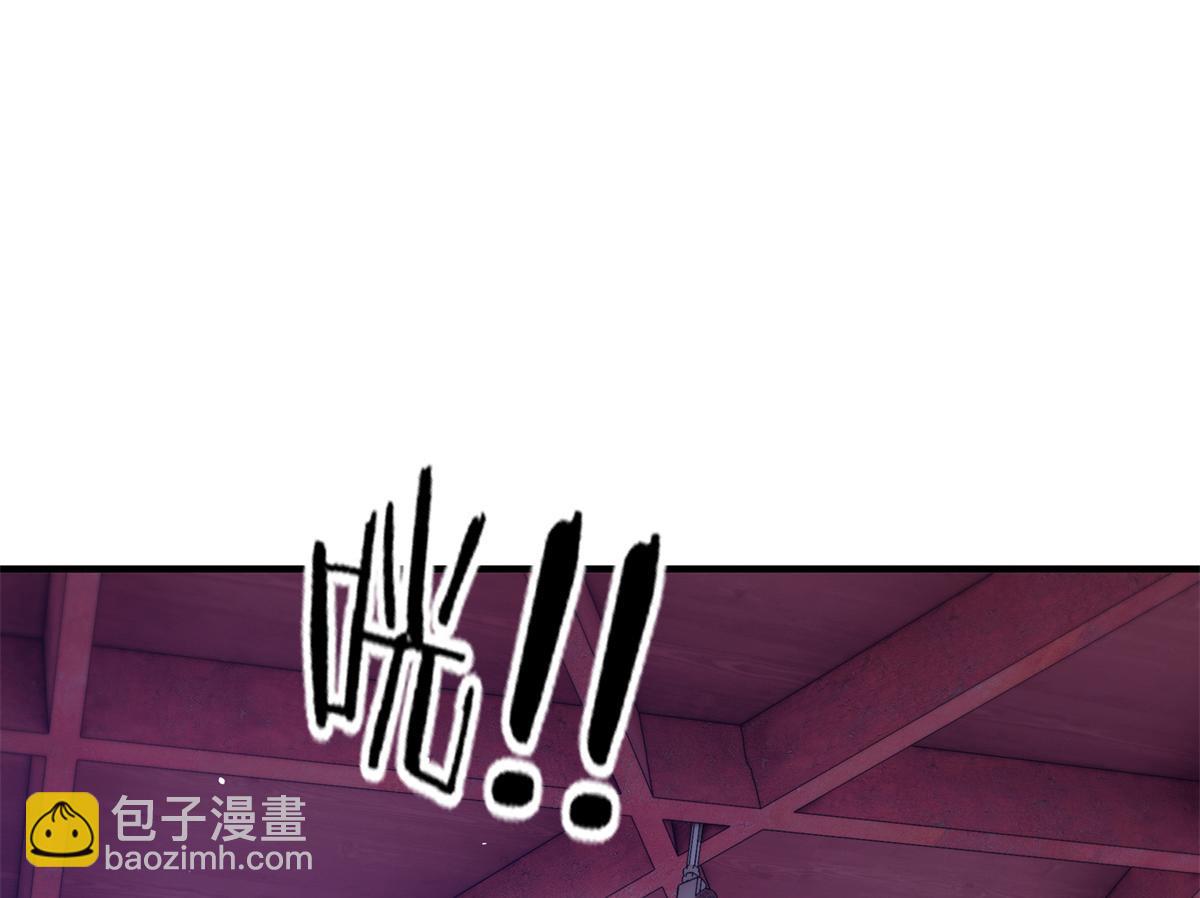 179 真凶显露(1/3)-第180话