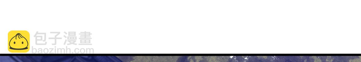 179 真凶显露(1/3)-第180话