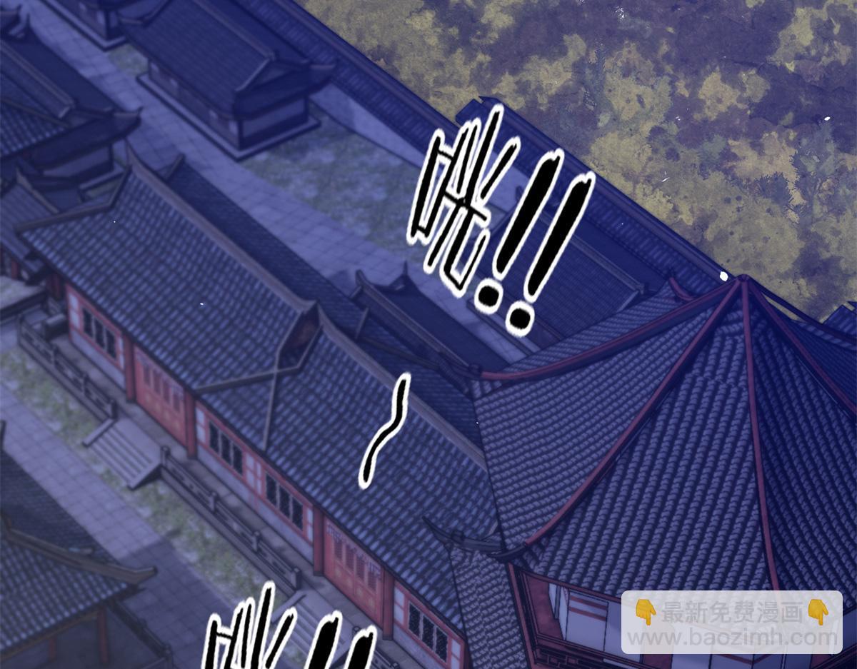 179 真凶显露(1/3)-第180话