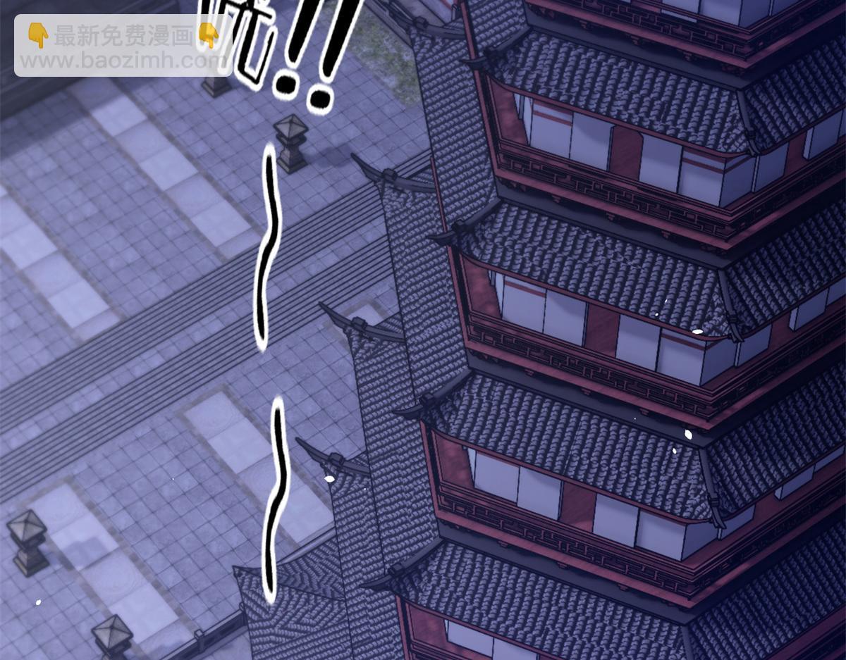 179 真凶显露(1/3)-第180话