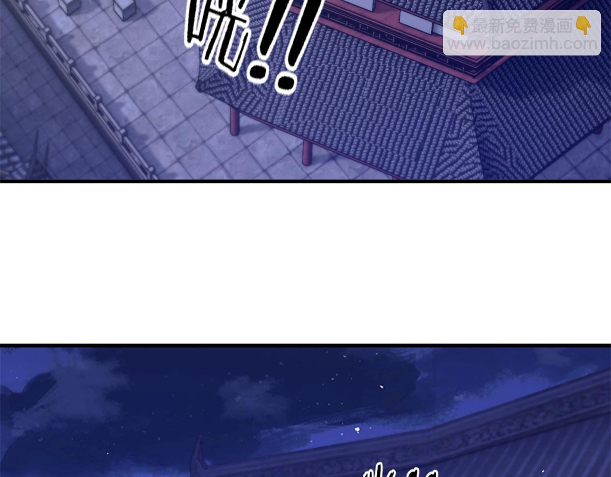 179 真凶显露(1/3)-第180话