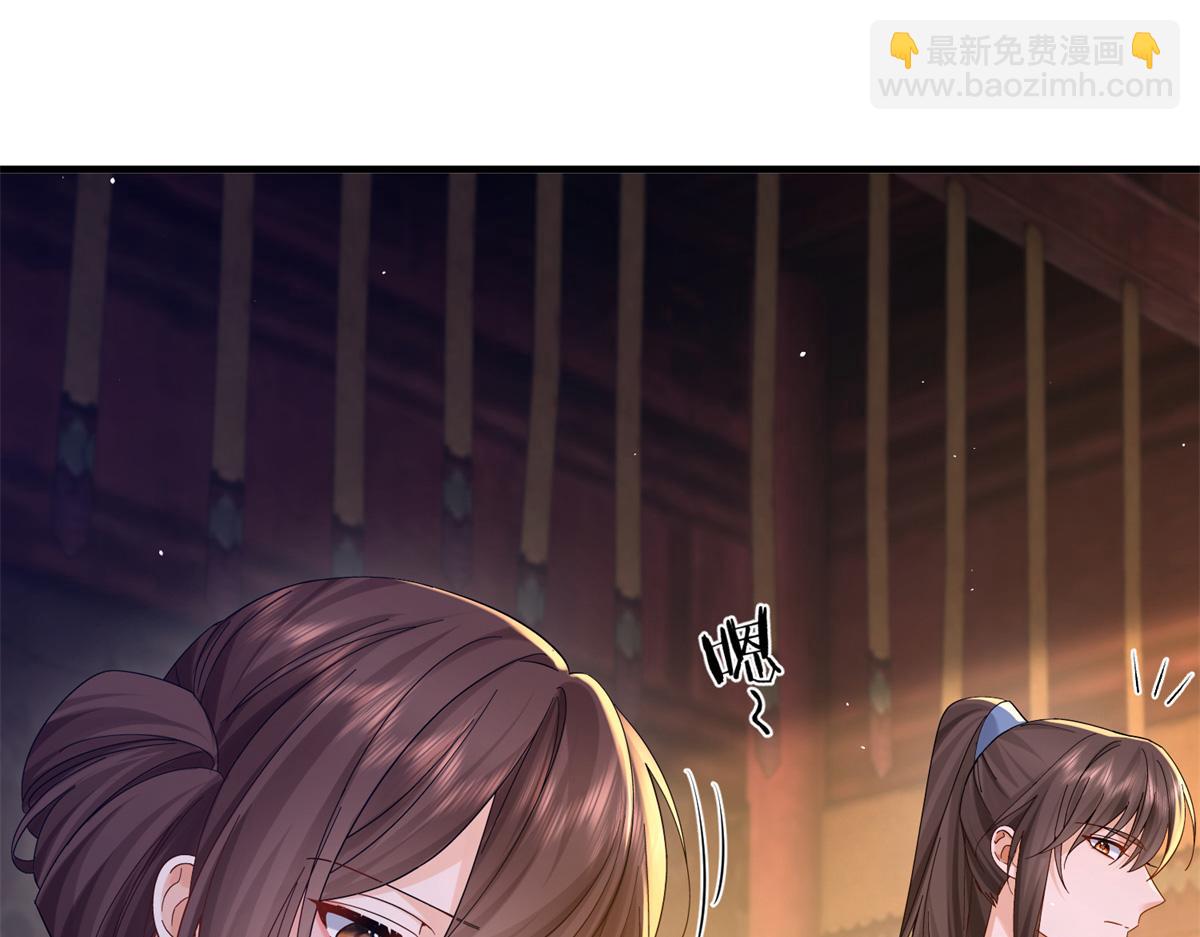 179 真凶显露(1/3)-第180话