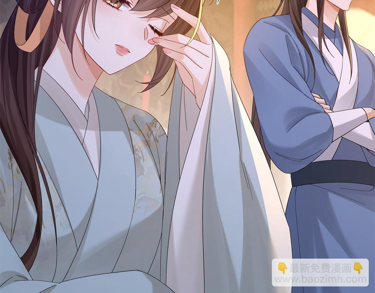 179 真凶显露(1/3)-第180话