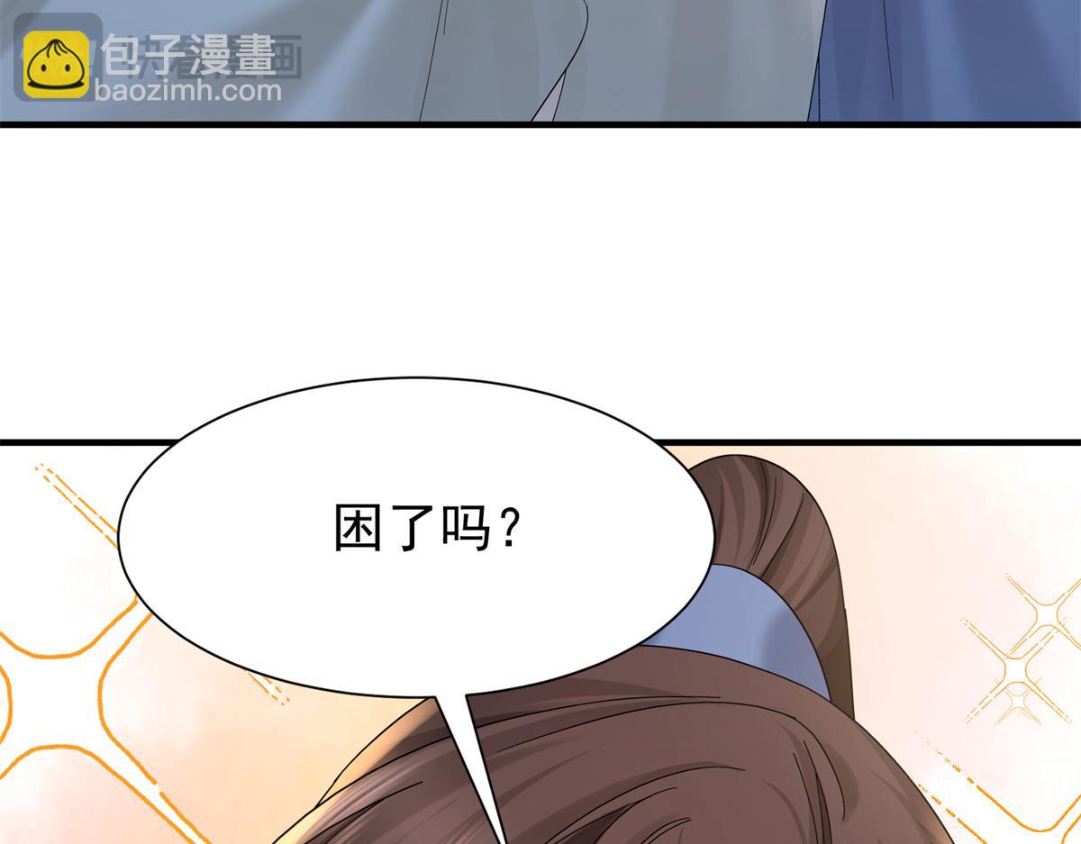 179 真凶显露(1/3)-第180话